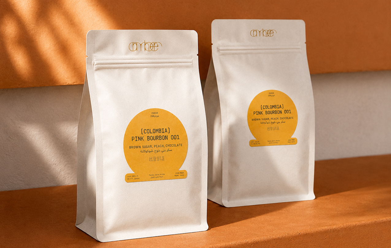 Amber, Roastery Coffee image 07