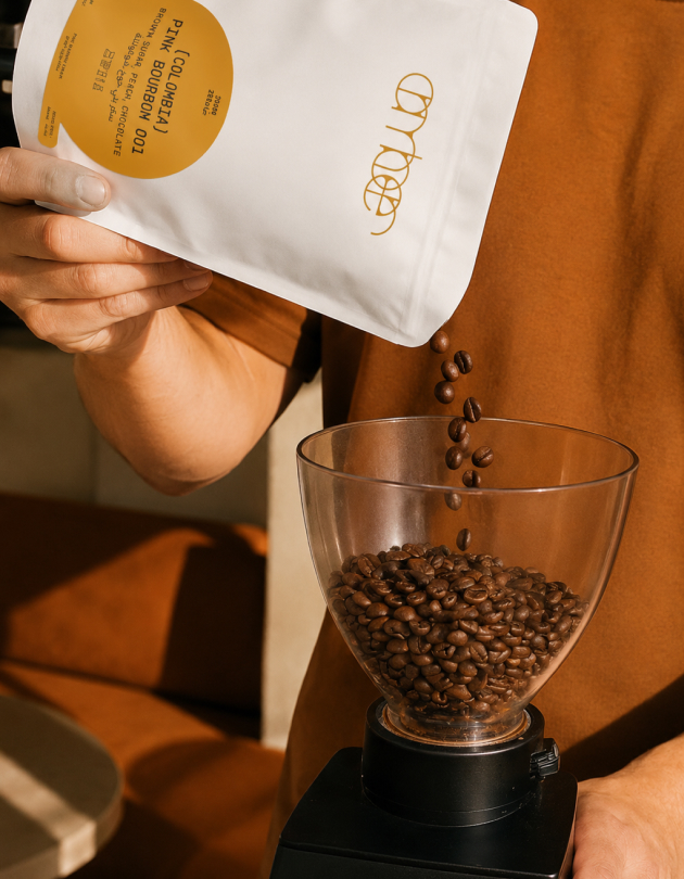 Amber, Roastery Coffee image 14