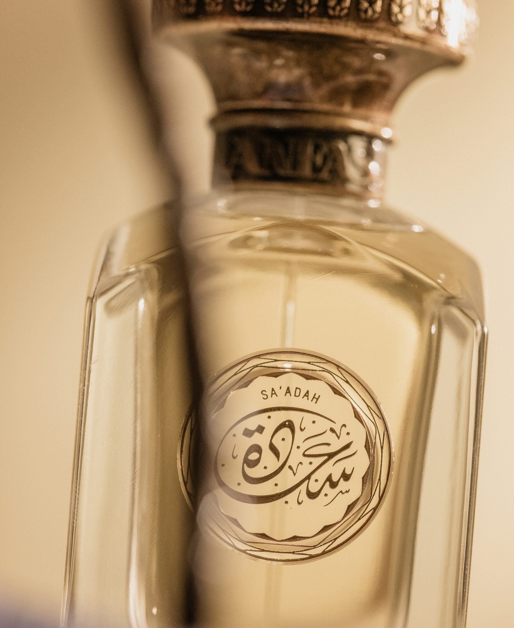 Anfas Collection image 17